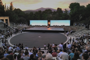 Amphitheater Epidaurus